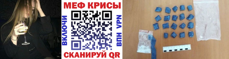 Купить наркотики сайты Заринск ГАШИШ Амфетамин Меф МАРИХУАНА Cocaine СОЛЬ