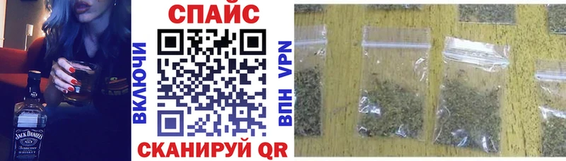БУТИРАТ BDO  Заринск 