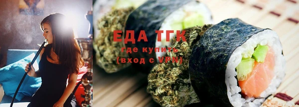 кокс Елабуга