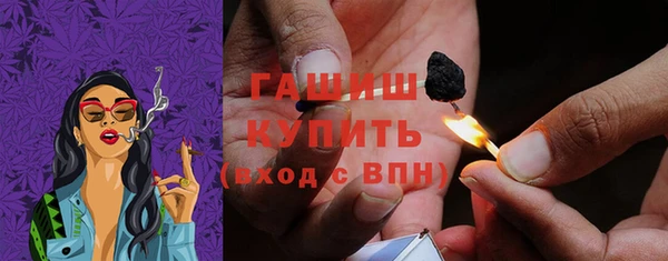 крисы Елизово