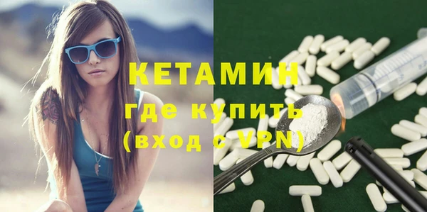кокс Елабуга
