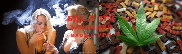 крисы Елизово