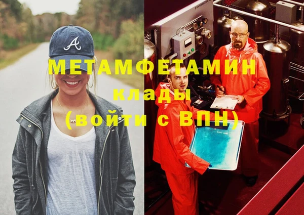 кокс Елабуга