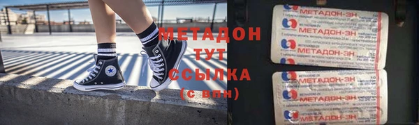 прущие крисы Ельня