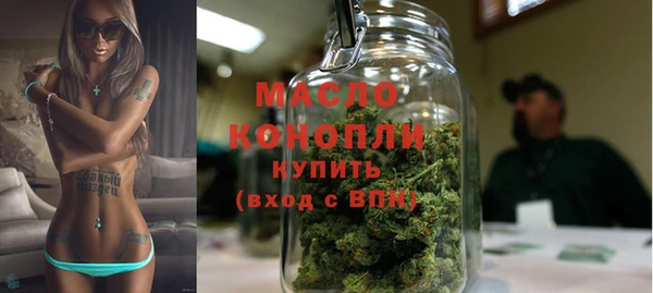 крисы Елизово