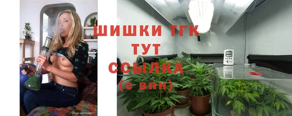 кокс Елабуга