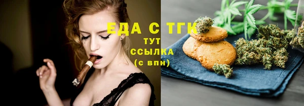прущие крисы Ельня
