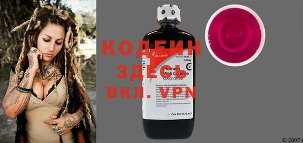 кокс Елабуга