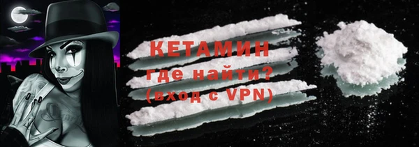 крисы Елизово