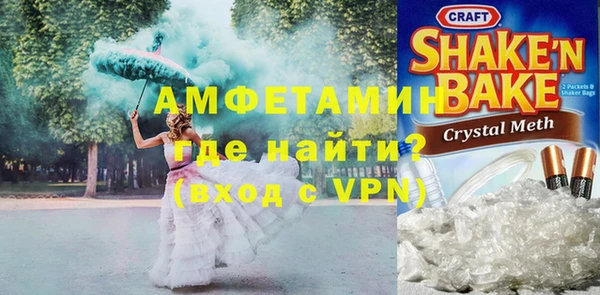 кокс Елабуга
