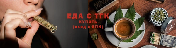 кокс Елабуга
