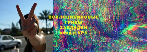 кокс Елабуга