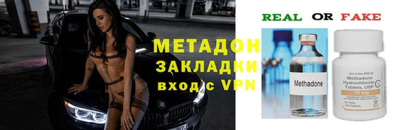 кокс Елабуга