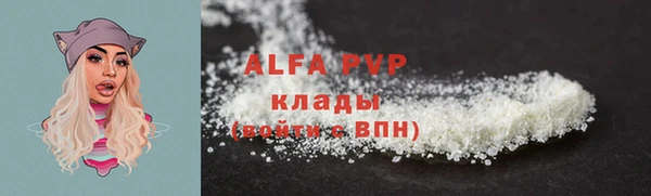кокс Елабуга