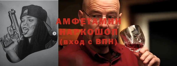 кокс Елабуга