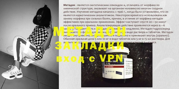 кокс Елабуга
