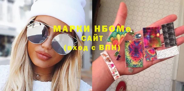 прущие крисы Ельня