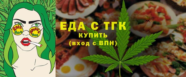 прущие крисы Ельня