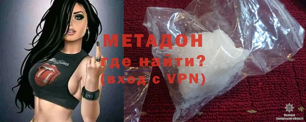 крисы Елизово