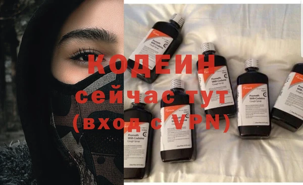 кокс Елабуга
