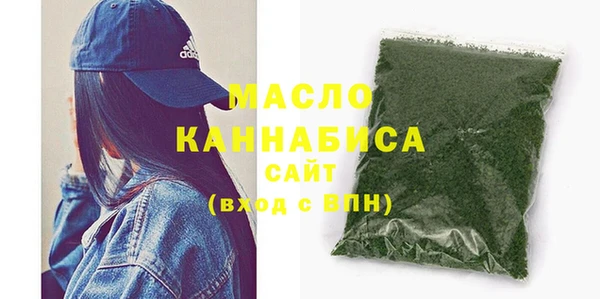 MDMA Болотное