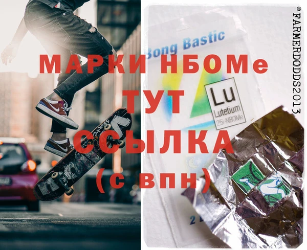 кокс Елабуга
