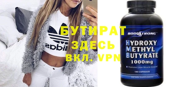кокс Елабуга