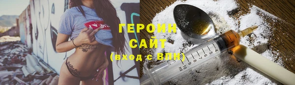 прущие крисы Ельня