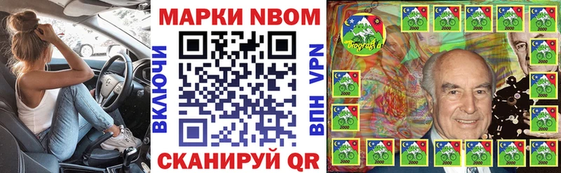 OMG как войти  Заринск  Марки 25I-NBOMe 1,5мг  купить  сайты 